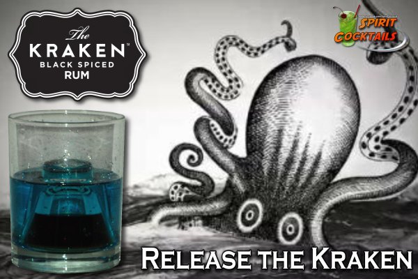 Kraken зеркало