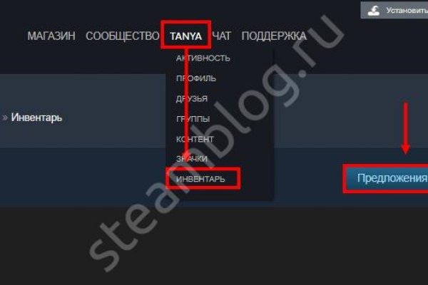 Как зарегистрироваться на кракене из россии