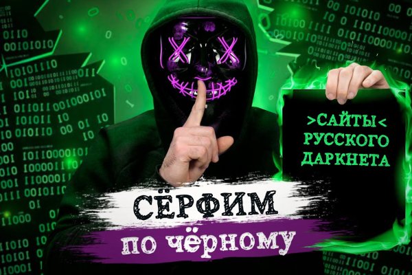 Кракен тор kraken014 com