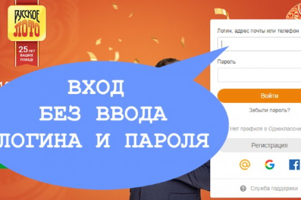 Ссылка на кракен тор kr2web in