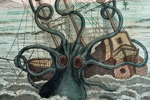 Kraken наркошоп