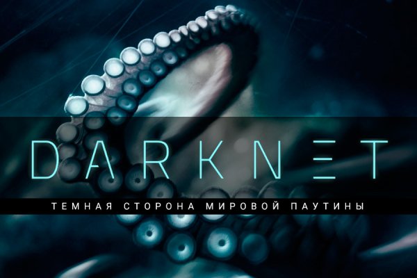 Kraken актуальные ссылки официальный сайт