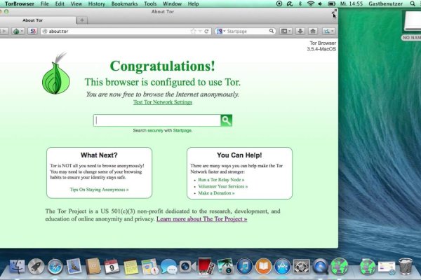 Kraken ссылка на сайт тор