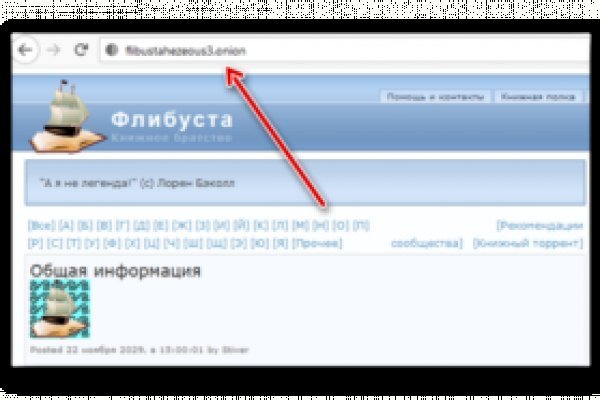 Ссылка кракен официальная тор